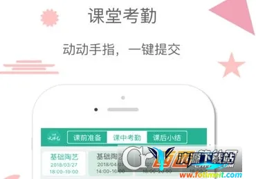 ��С�������ֻ���