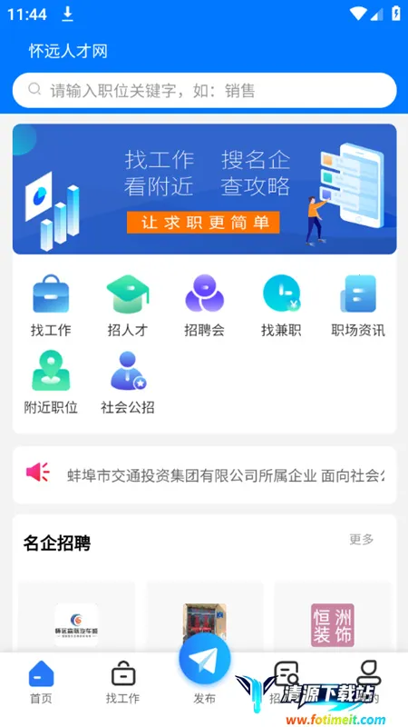 ��Զ�˲���2026�ٷ�����