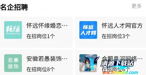 ��Զ�˲���2026�ٷ�����