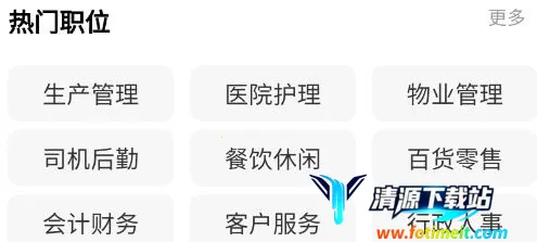 ��Զ�˲���2026�ٷ�����