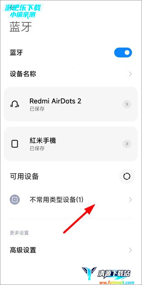 JBL Headphones JBL Headphones