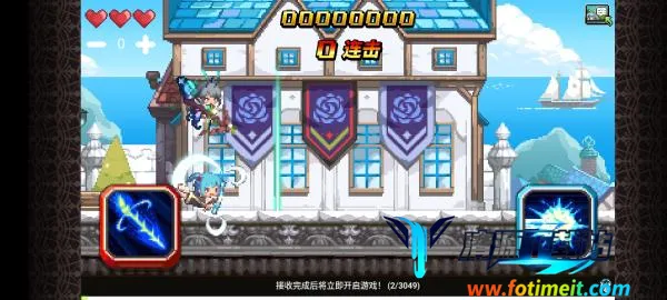 克鲁赛德战记 克鲁赛德战记