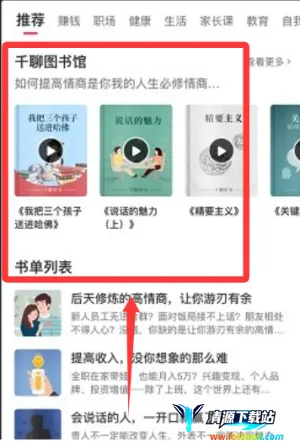 ǧ��2026�ٷ�����