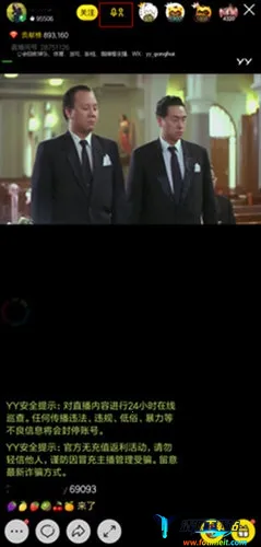 歪歪直播 歪歪直播