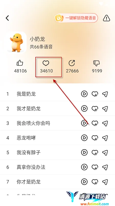 С��������������ֻ���