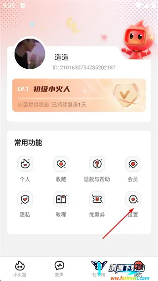 С��������������ֻ���