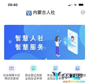 ���ɹ����������ʸ���֤