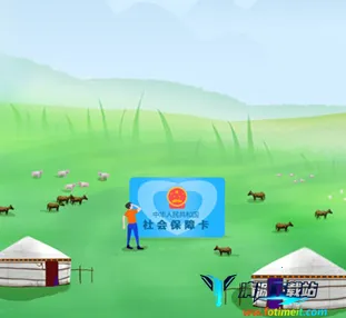 ���ɹ����������ʸ���֤