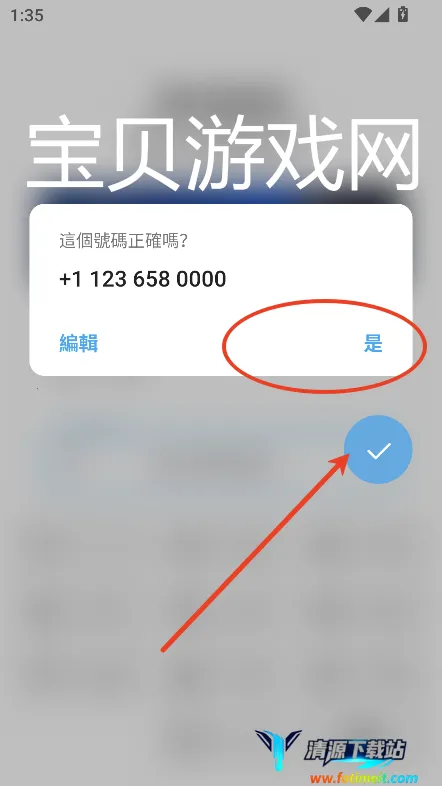 Nicegram2026���ذ�װ