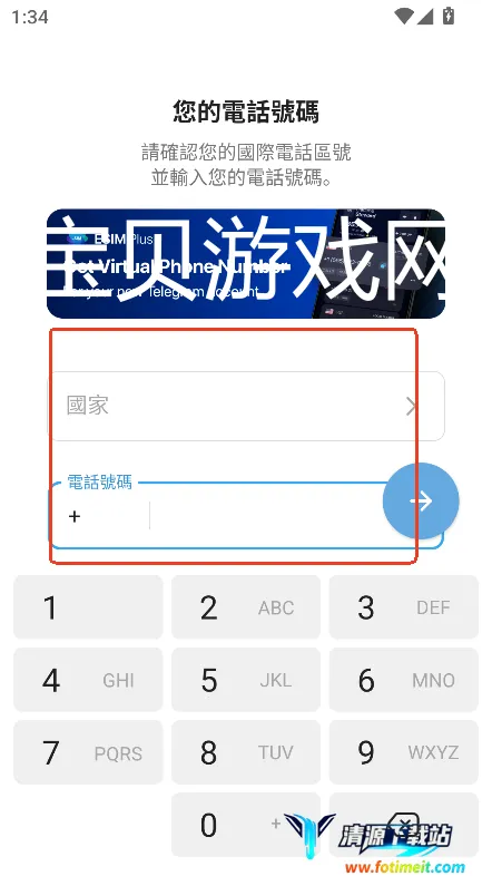 Nicegram2026���ذ�װ