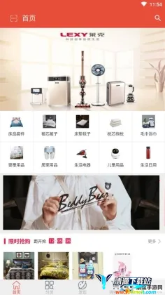 ���������ֻ���