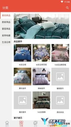 ���������ֻ���