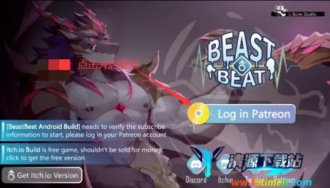 beastbeat野兽节拍2026官方最新版本 beastbeat野兽节拍2026官方最新版本