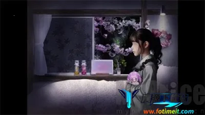 翌日鬼字之屋 翌日鬼字之屋