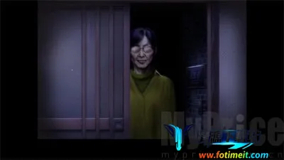 翌日鬼字之屋 翌日鬼字之屋