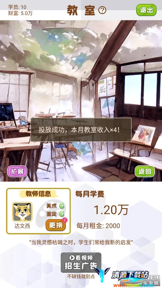 ������ģ����2026�ٷ�����