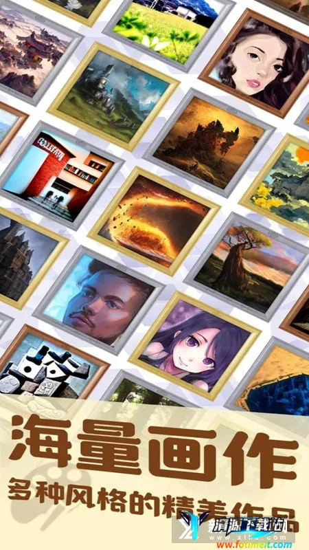 ������ģ����2026�ٷ�����