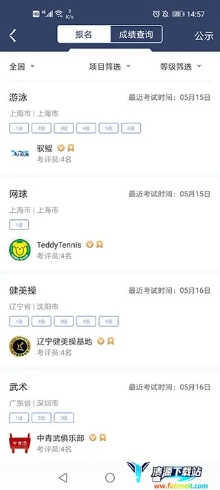 Medo����2026�ٷ�����