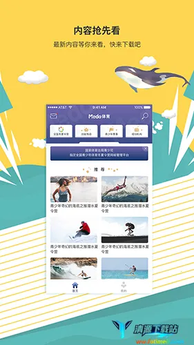 Medo����2026�ٷ�����