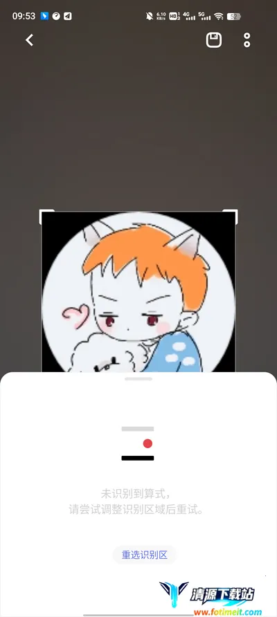 vivo�ǻ��Ӿ�2026���°汾