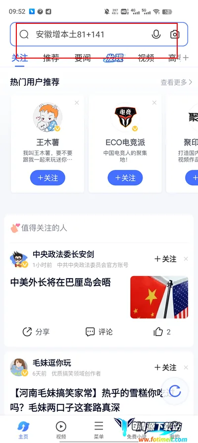 vivo�ǻ��Ӿ�2026���°汾