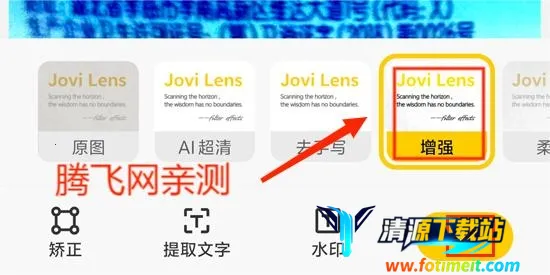 vivo�ǻ��Ӿ�2026���°汾