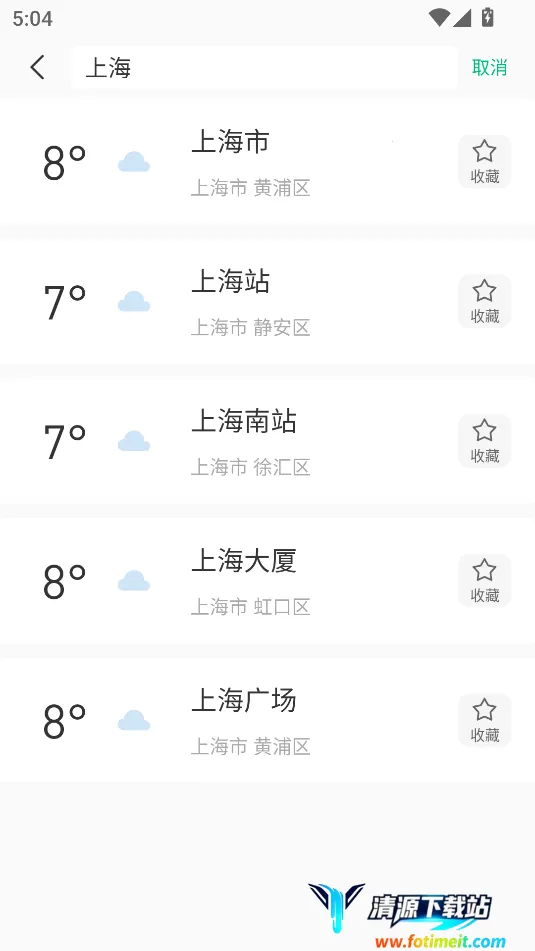 ��������2026�ٷ����°汾