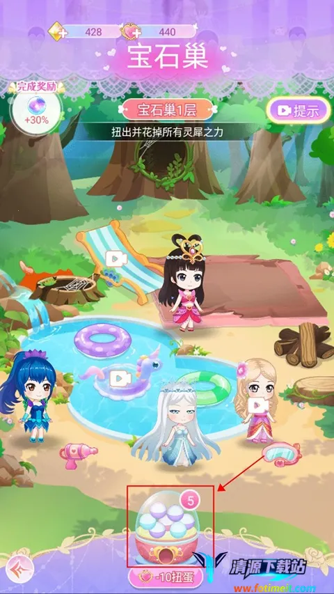 叶罗丽精灵梦2026最新版本 叶罗丽精灵梦2026最新版本