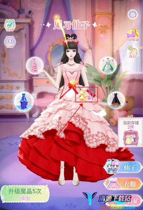 叶罗丽精灵梦2026最新版本 叶罗丽精灵梦2026最新版本