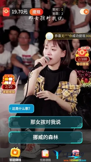 ����ˢˢ2026���ذ�װ