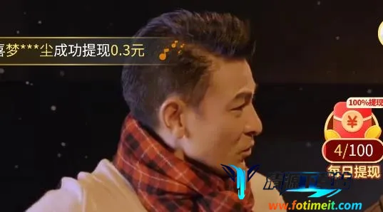 ����ˢˢ2026���ذ�װ