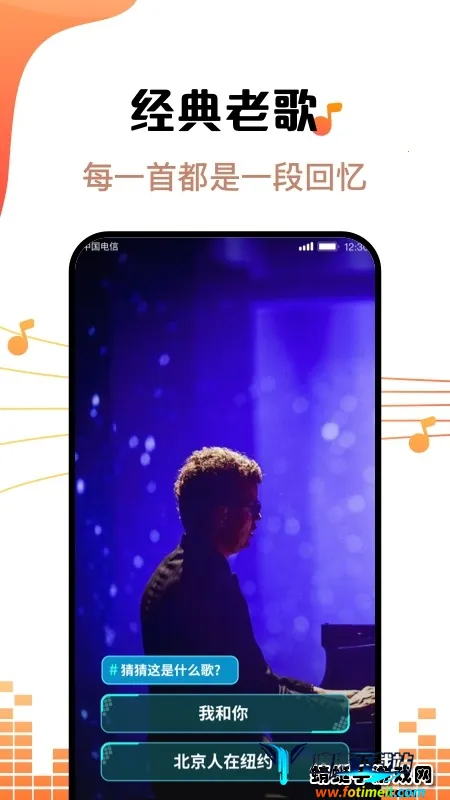 ����ˢˢ2026���ذ�װ