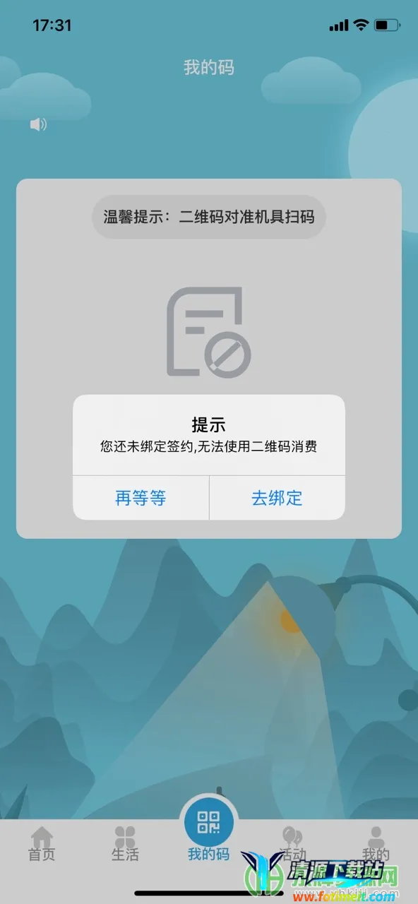 ��������2026���ذ�װ