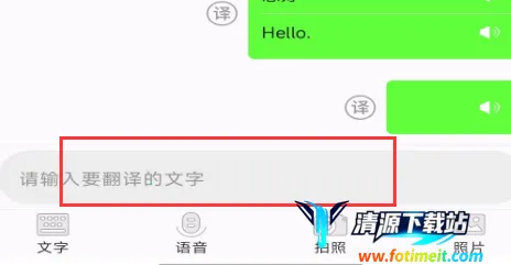 �������Է�������׿���ֻ���