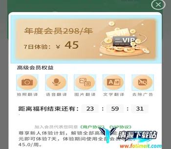 �������Է�������׿���ֻ���