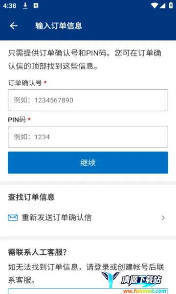 booking����2026�ٷ�����