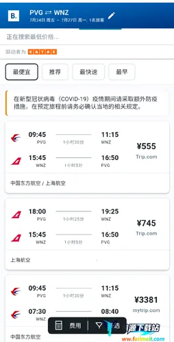 booking����2026�ٷ�����