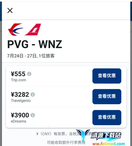 booking����2026�ٷ�����