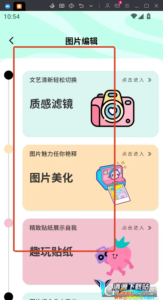 �������