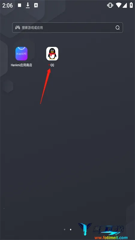 Hankmi�ֱ��̵�2026�ٷ����°汾