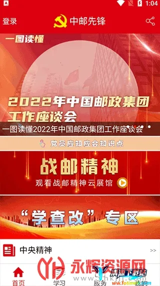 �����ȷ�