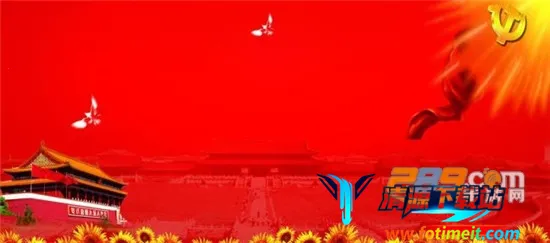 �����ȷ�