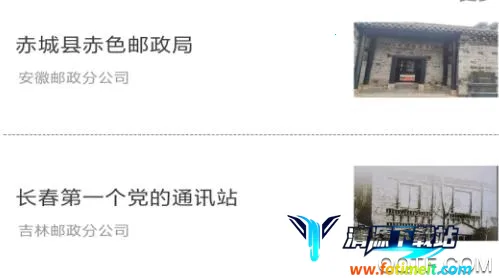 �����ȷ�