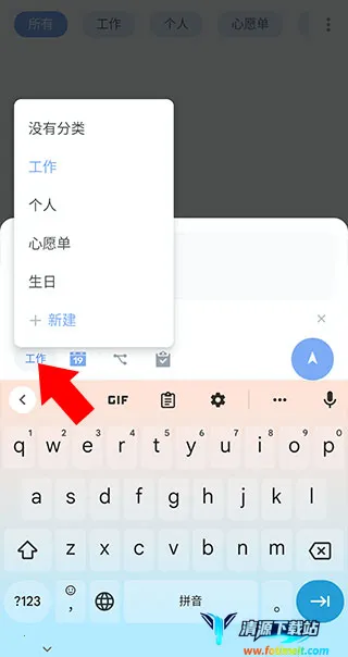 todolist2026���°汾