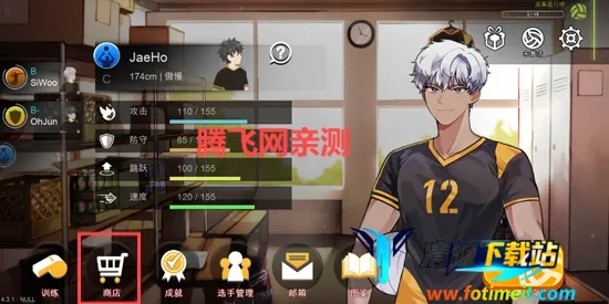 The Spike Volleyball battle��׿���ֻ���