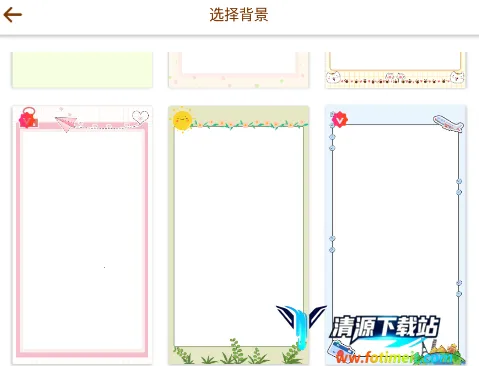 ��������2026���°汾