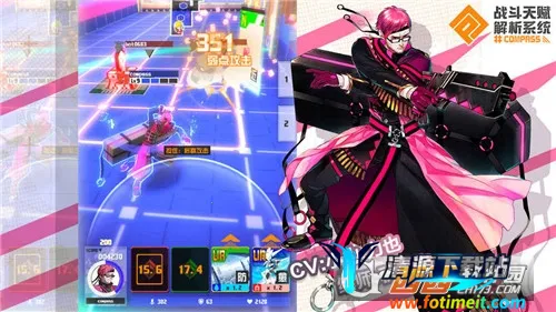 ս���츳����ϵͳ