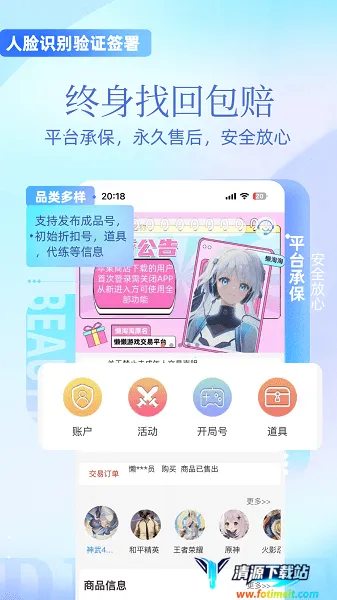 ������2026���ذ�װ