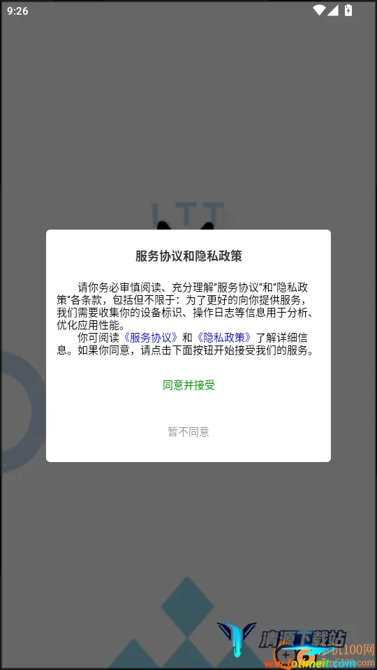 ������2026���ذ�װ