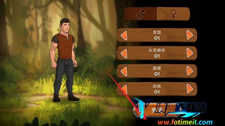 ����ʯ��ʿ�����ֻ���